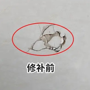 宜宾市瓷砖空鼓维修公司分享瓷砖防水涂料过厚或表面过于光滑，可能会产生的问题。